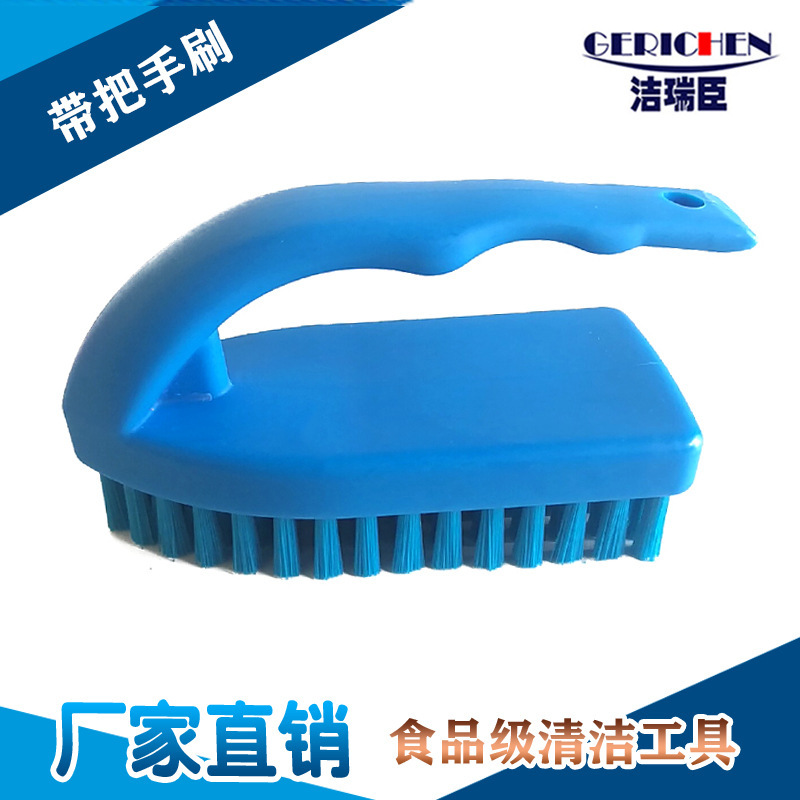 Hand Brush with Handle Food Grade Material Food Factory Kitchen Brush Tray Brush Cleaning Brush Hand Brush with Handle Food Grade Material Food Factory Kitchen Brush Tray Brush Cleaning Brush