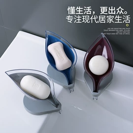 调味盒;密封盒储物罐;吸盘肥皂盒