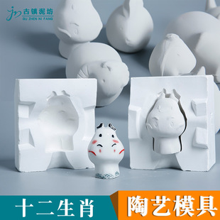 ��ˇʯ��ģ��Q�濨ͨ�ɐ�12��Ф����[���մ�ע�{�����{�R�깫��