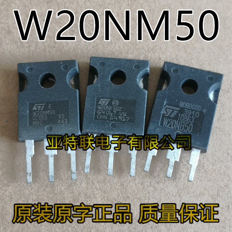 Original Imported Disassembled Mosfets St W20Nm50Z W20Nk50Z W20Nb50, Tested and in Good Condition