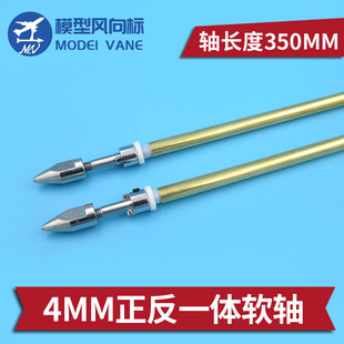 4mm����һ�wܛ�S���� �oˢ늴������S ܛ�S �����Sϵ �~�ܹ���