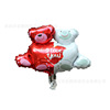 Small cartoon balloon, Birthday gift, wholesale