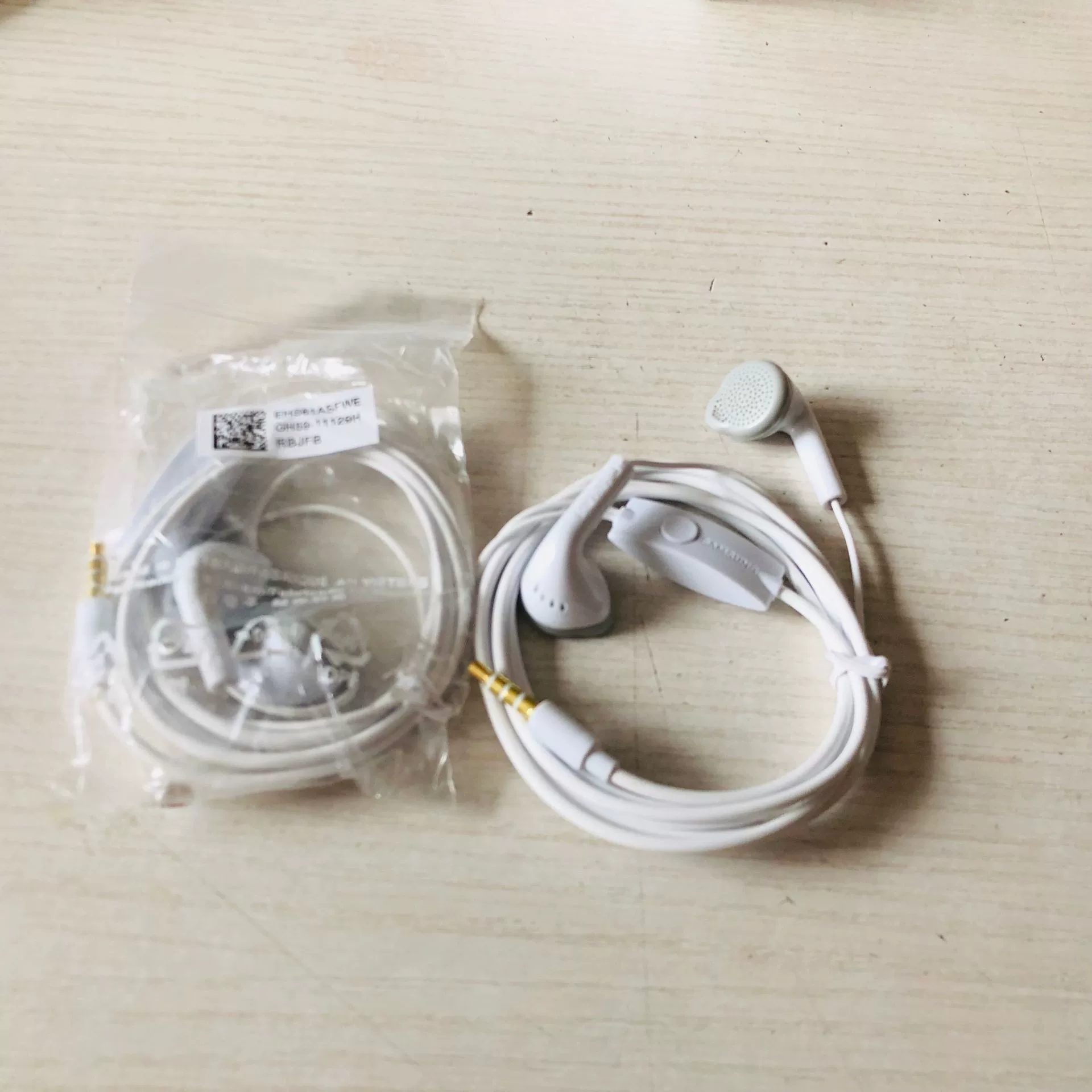 Сумис compatible наушники, S5830, телефон, затычки ушей, C550, проводной контроль