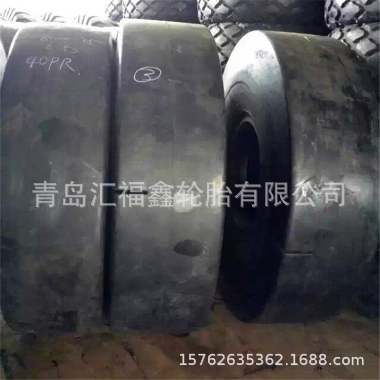 矿井轮胎26.5-25 光面铲运机轮胎 L-5S采石场钢厂用