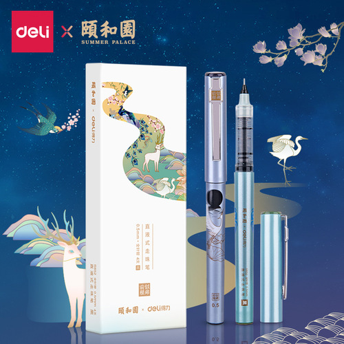 Deli S852 Direct Liquid Rollerball Pen, Summer Palace Series Neutral Pen, Full Barrel Student Black Ballpoint Pen