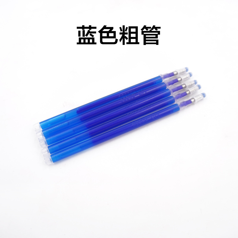 Coarse blue