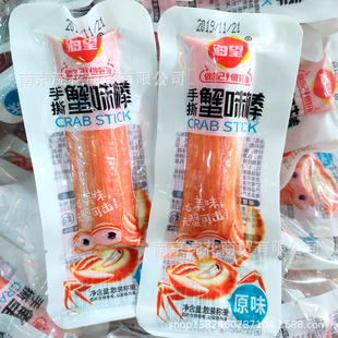 ���� ��˺зζ�� ԭζ ���� ���e��ʳ  һ��5��