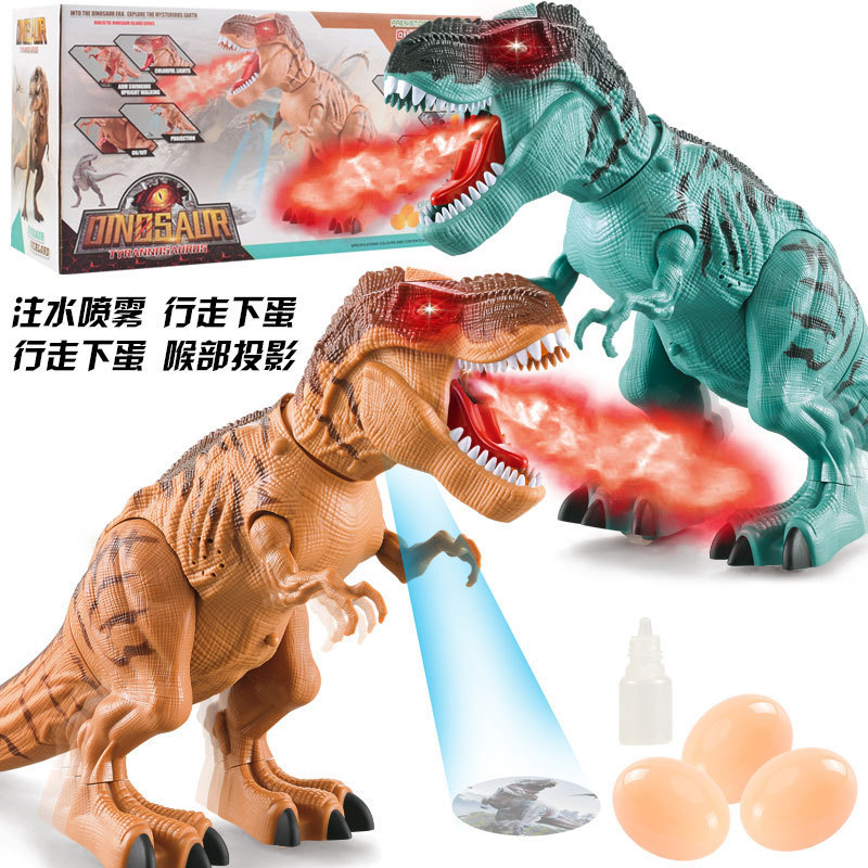 Cross-border children's electric spray egg dinosaur toy with light and sound effect projection Walking Egg dinosaur model Cross-border children's electric spray egg dinosaur toy with light and sound effect projection Walking Egg dinosaur model