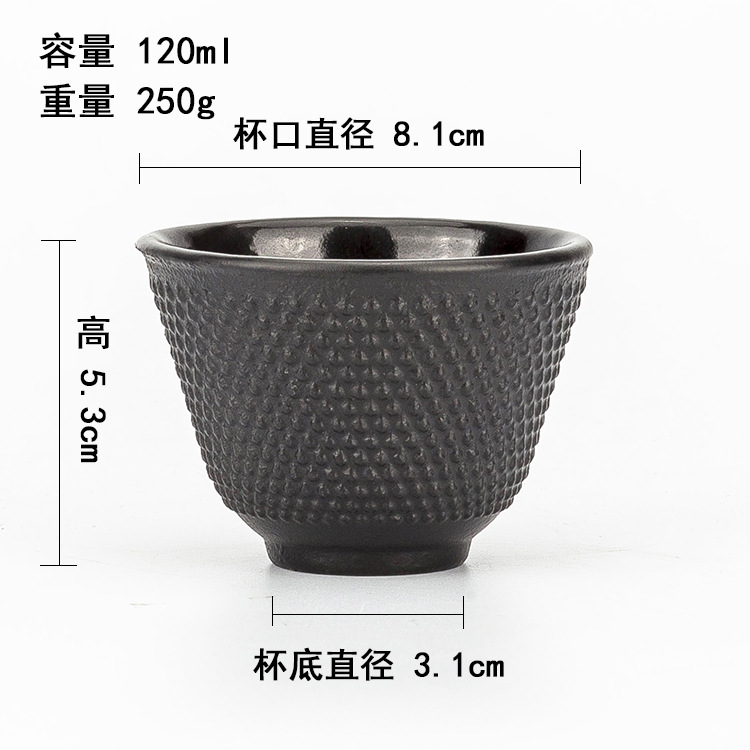 Multi-Capacidad de hierro fundido taza Comercio exterior Exportación hierro taza hierro olla taza esmalte hierro montaña juego de té taza Kung Fu taza