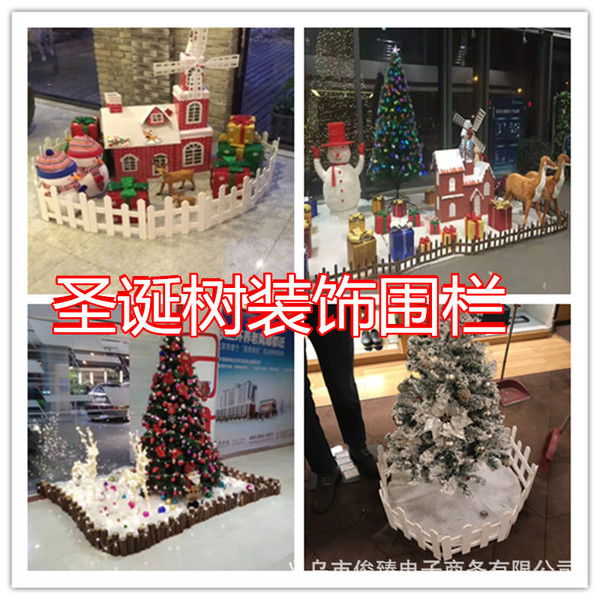 Anticorrosive wood fence Christmas tree fence holiday interior…