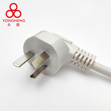 16A�o�����ô���rice cooker���^��16A���^3*2�c5ƽ�����~о��