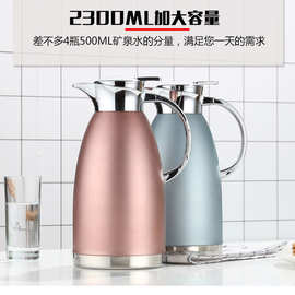 304不锈钢暖水壶 双层真空保温壶 家用热水瓶 欧式咖啡壶酒店礼品