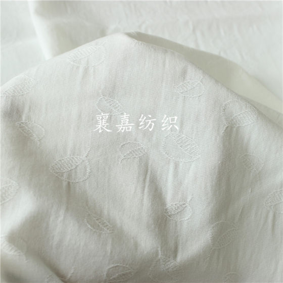 Pure Cotton White Fabric Pure Cotton Jacquard Fabric Spring and Autumn Shirt Pajamas Fabric Children's Wear Fabric