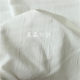 Pure Cotton White Fabric Pure Cotton Jacquard Fabric Spring and Autumn Shirt Pajamas Fabric Children's Wear Fabric