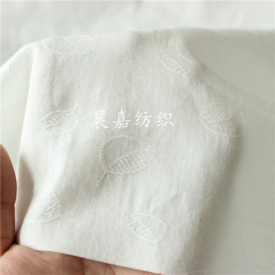 Pure Cotton White Fabric Pure Cotton Jacquard Fabric Spring and Autumn Shirt Pajamas Fabric Children's Wear Fabric