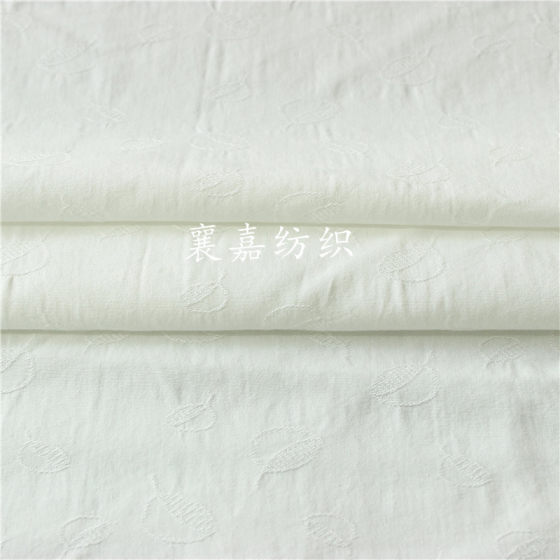Pure Cotton White Fabric Pure Cotton Jacquard Fabric Spring and Autumn Shirt Pajamas Fabric Children's Wear Fabric