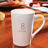 Creative Ceramic Cup Promotion Hotel Gift Bone Porcelain Cup Bringing Mark Mark Cup Manufacturer Logo Advertising Cup