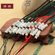 013 �������K�����������K��Ů��첱�����������쉋�K