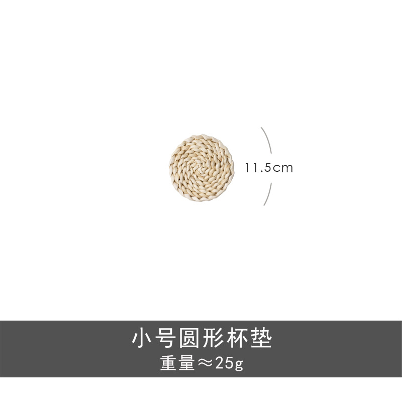 Estera tejida a mano de estilo japonés estera de paja de cáscara de maíz estera tazón estera juego de té estera de aislamiento térmico estera engrosada estera de la placa