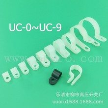 �W��UC0-UC9�����侀�̶��o�Ӻ�U��R�͉����A�����ۉ�����������
