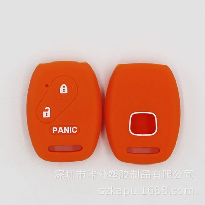 for Honda New Civic Odyssey: Car key bag - according-to-customer-requirements-orange