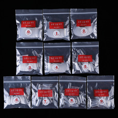 美甲假指甲500片透明全貼法式甲片超薄無痕透明半貼全貼美甲貼片