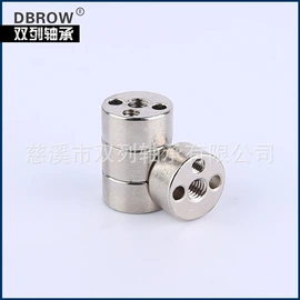 深沟球轴承;滚针轴承;螺钉