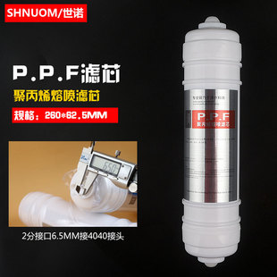 ��ʽ���PP�ޞVоһ�w�N����ˮ����ˮ�CPPF�Vо����ʽ�Ĳ�ͨ�ÿ�