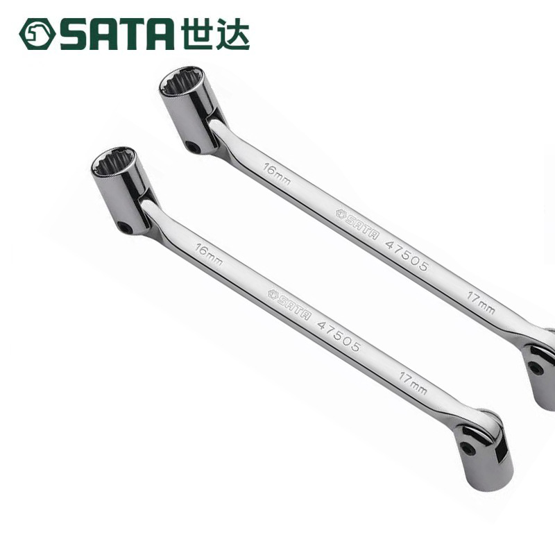 世达全抛光双头角度套筒扳手47501/02 47503 47504 47505 47506