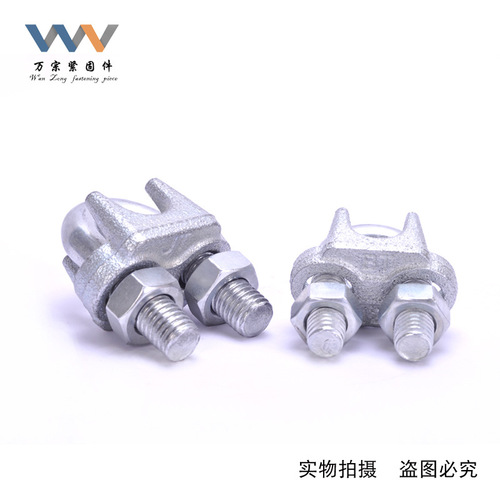 Factory direct sales, wire rope chuck, buckle, malleable steel chuck, wire rope clamp, wire rope buckle, lifting rigging