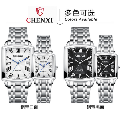 Couple Watch Chenxi Brand Casual Calendar Quartz Watch 079A Factory Direct Sales Wholesale Men's Watch