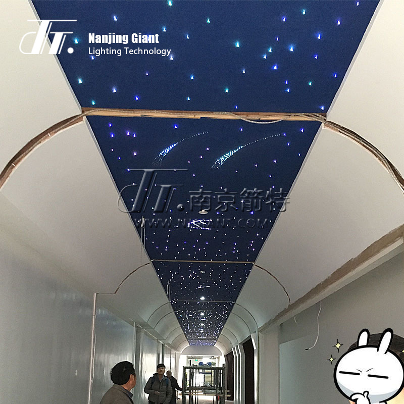 Nanjing Arrow Giant
