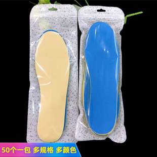 �F؛Ь�|����b�� ��͸�������Է�� �L�l�Οo����������ĥɰ��