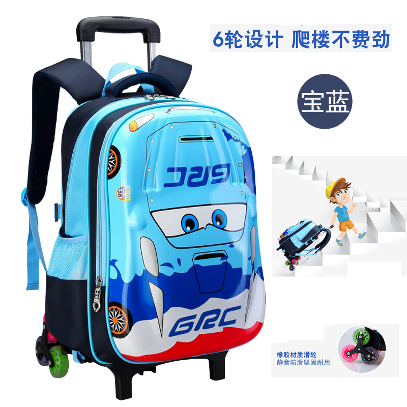 0126 새 차 파란색 3 바퀴