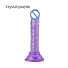Crystal purple (aluminum foil bag)