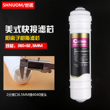 10����ʽһ�w��x�ӿ�ӞVо��ˮ��ˮ�|ܛ����֬��ˮ�C����^�Vо