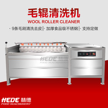 �S���N���j���^��ϴ�C �j���^��ϴ��Ƭ�z�C ���˸���ëˢ��ϴ�C