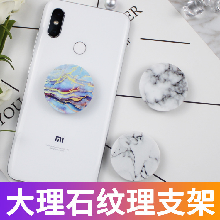 Hot Selling Marble Texture Series Mobile Phone Airbag Holder Printing with Painted Logo and Printing with Glue
