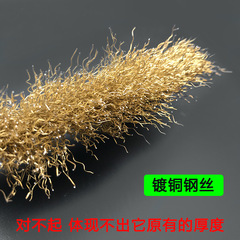 Factory wholesale durable tools brush copper wire brush manual stainless steel wire brush plastic handle blade brush craft toy