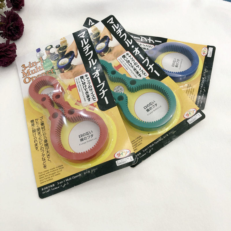 低价促销多功能开罐器开瓶器 旋盖器开罐工具创意开瓶器现货批发