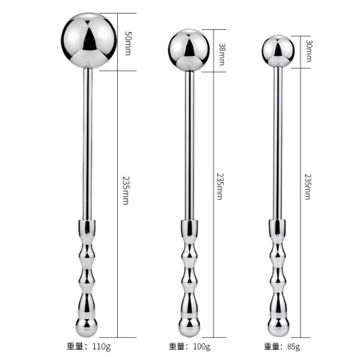Metal hand-held ball anal plug, anal expansion toy, adult sex toy, male and female flirting device wholesale