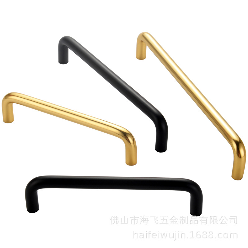 Top resistant gold black drawer tray handle wardrobe door kitchen cabinet handle aluminum alloy meta