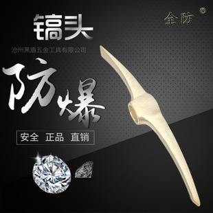 ������^�~�Ͻ�����p���~��^����怎����~��^ʮ��怟o�𻨹���