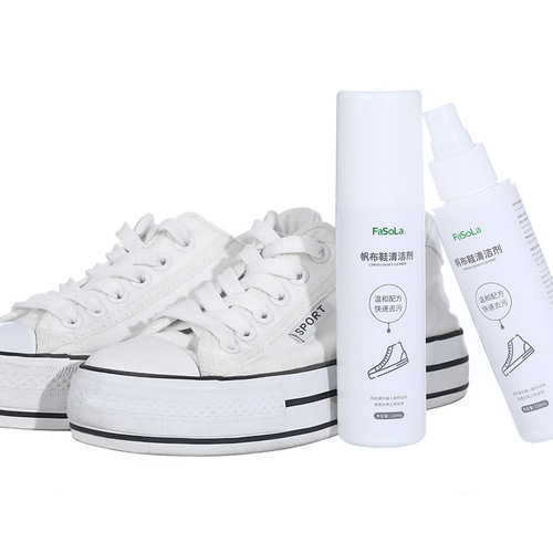 FaSoLa household canvas shoe cleaning agent upper mesh decontamination cleaning dry cleaning washing supplies