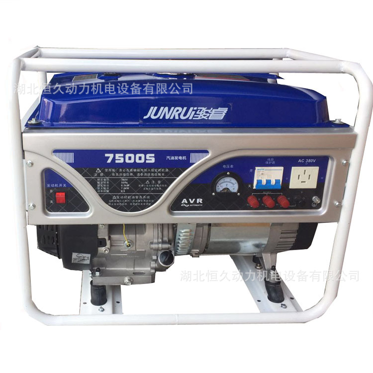 福建平潭发电机厂家.3kw5千瓦.6.5/8千瓦小型汽油发电机组