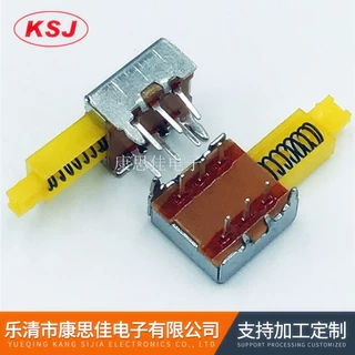 厂家供应高品质环保黄色柄直键开关自锁无锁PS-22F01