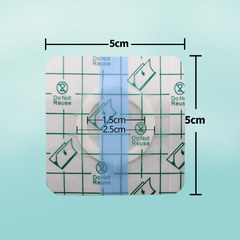 Blank grid PU film 5x5cm navel adhesive, skin-penetrating invisible patch, Sanjiu patch, Sanfu patch, plaster adhesive