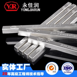 焊丝;焊条;焊锡丝