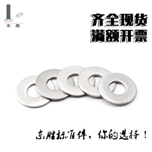 �Sֱ���|Ƭƽ���F��201304���P�ƽ�|Ȧ���ى|Ȧ�A�Ӵ�ƽ�|Ƭ