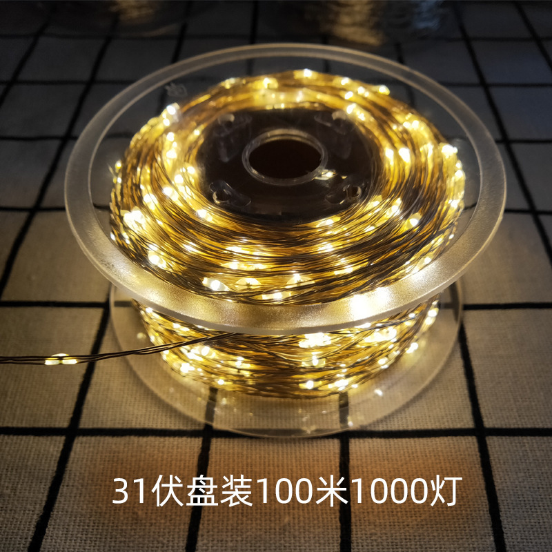 led copper wire lamp 100 meters 1000 lamp outdoor waterproof low voltage 31v engineering lighting lamp string manufacturers wholesale